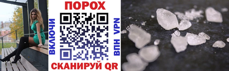 Amphetamine VHQ Белово