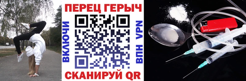 blacksprut вход  сколько стоит  Белово  Героин VHQ 