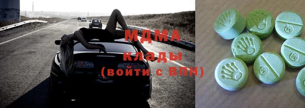 МДПВ Аркадак