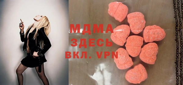 таблы Семилуки