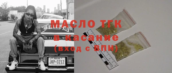 МДПВ Аркадак