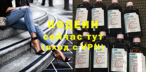 скорость mdpv Семикаракорск