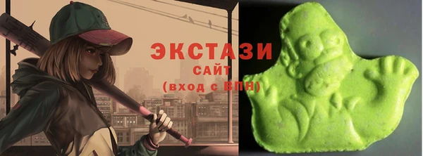 мескалин Сатка