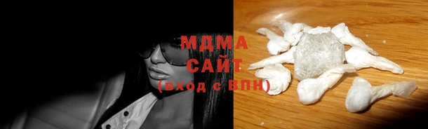 МДПВ Аркадак