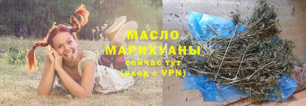 таблы Семилуки