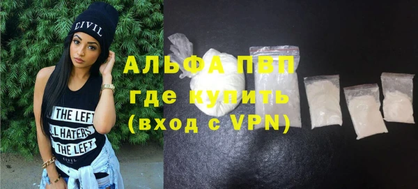 таблы Семилуки