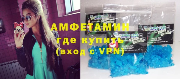таблы Семилуки