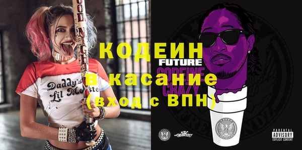таблы Семилуки