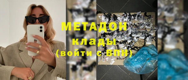 МДПВ Аркадак