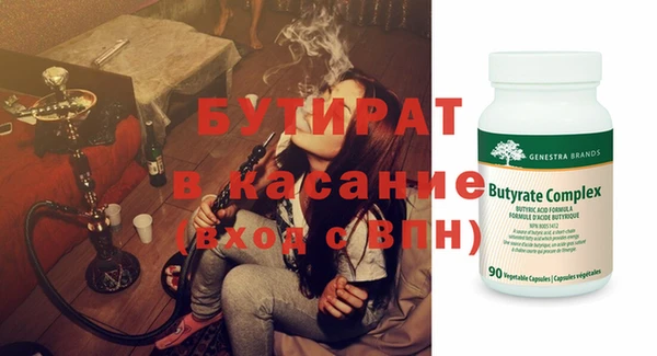твердый Арсеньев