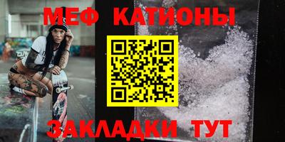 кокс Апшеронск