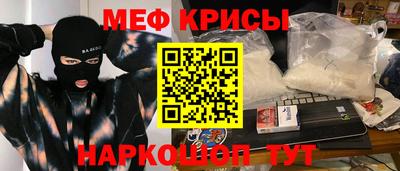 шишки Берёзовский