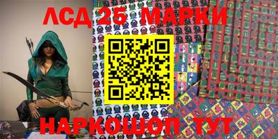 mix Апрелевка