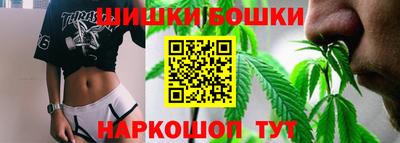 кокс Апшеронск