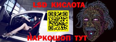 mix Апрелевка