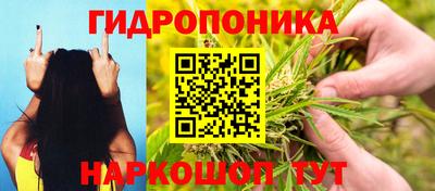 герыч Беслан