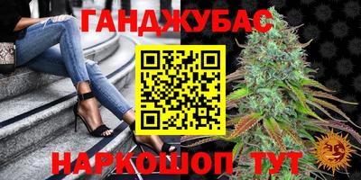 mix Апрелевка