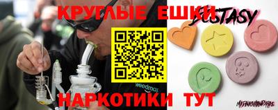 шишки Берёзовский