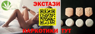 кокс Апшеронск