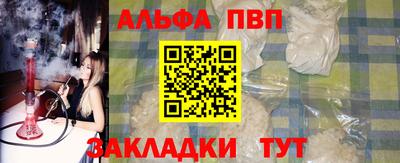 mix Апрелевка