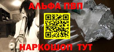 mix Апрелевка