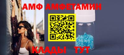 шишки Берёзовский