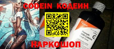 mix Апрелевка