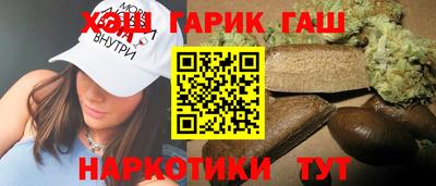 кокс Апшеронск