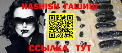 кокс Апшеронск