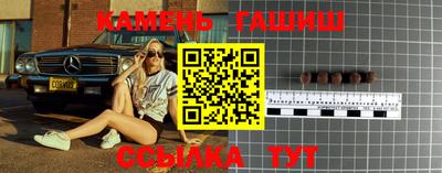 mix Апрелевка