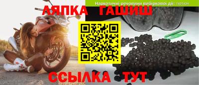 mix Апрелевка