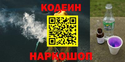 шишки Берёзовский