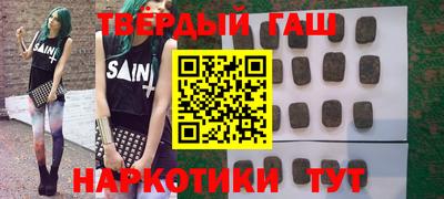 mix Апрелевка