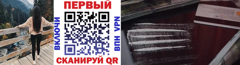 МЕТАМФЕТАМИН Methamphetamine Белово